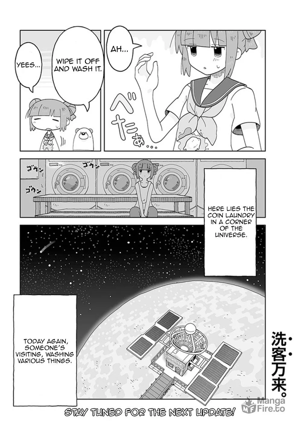 Read Satellite Coin Laundry chapter 1 image 19 on Lezhin