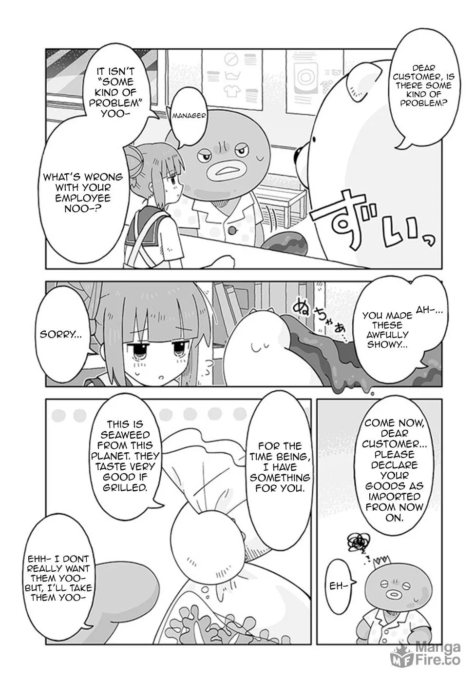 Read Satellite Coin Laundry chapter 1 image 4 on Lezhin