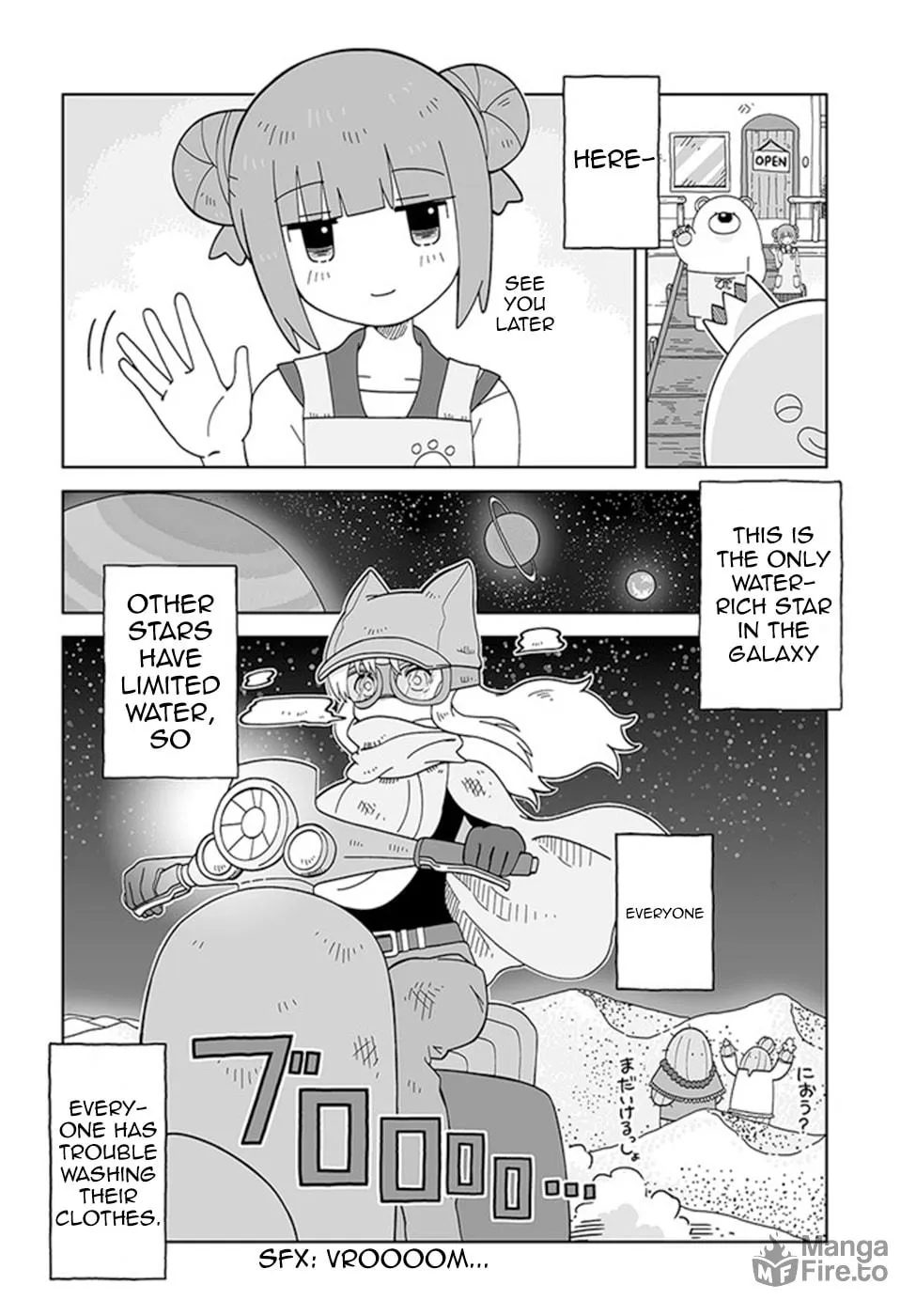 Read Satellite Coin Laundry chapter 1 image 5 on Lezhin