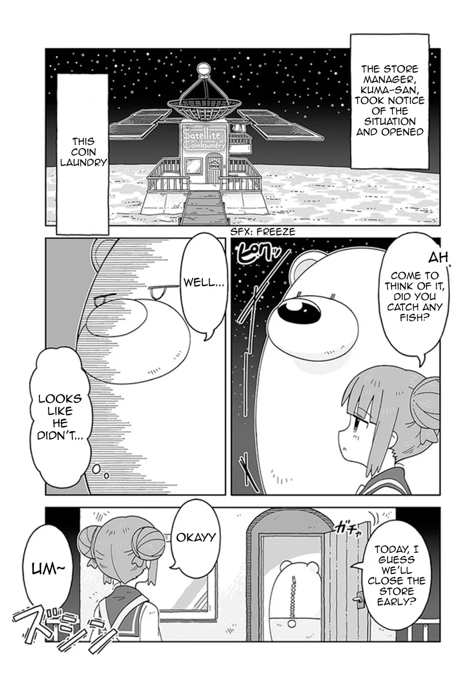 Read Satellite Coin Laundry chapter 1 image 6 on Lezhin
