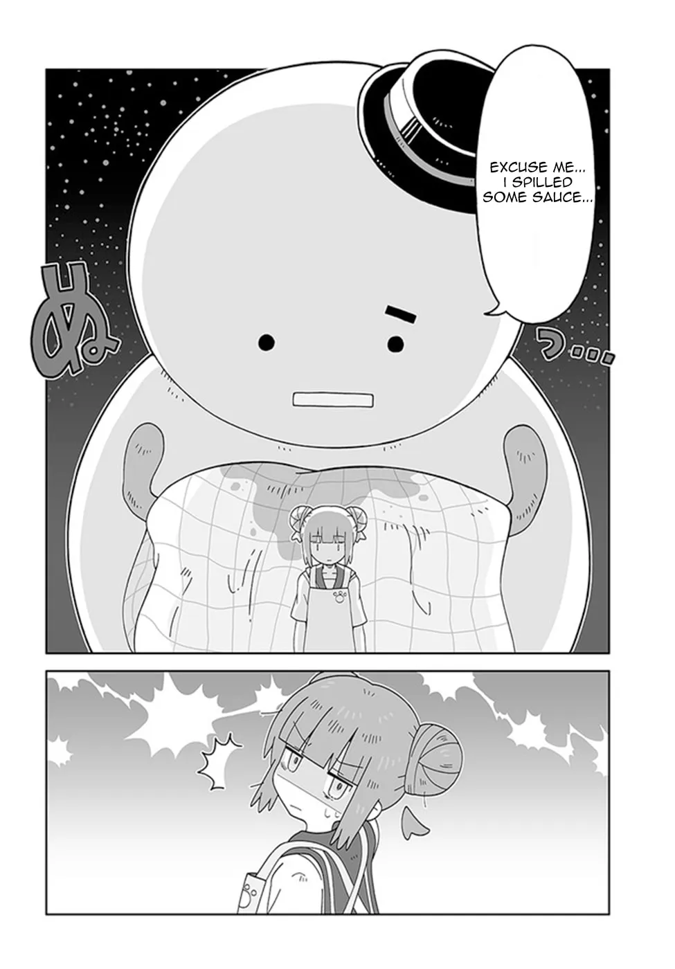 Read Satellite Coin Laundry chapter 1 image 7 on Lezhin