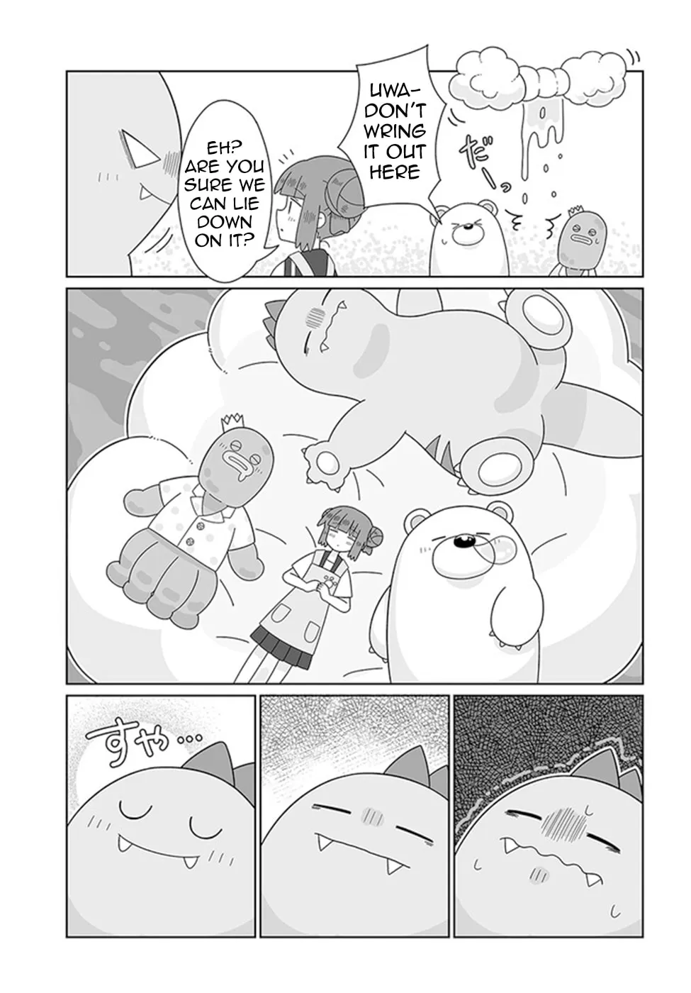 Read Satellite Coin Laundry chapter 10 image 10 on Lezhin