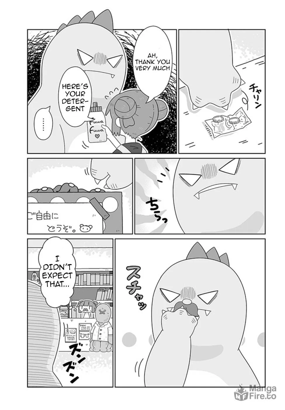 Read Satellite Coin Laundry chapter 10 image 2 on Lezhin