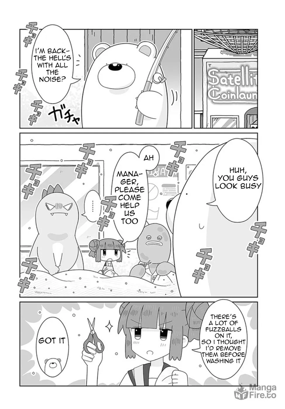 Read Satellite Coin Laundry chapter 10 image 5 on Lezhin