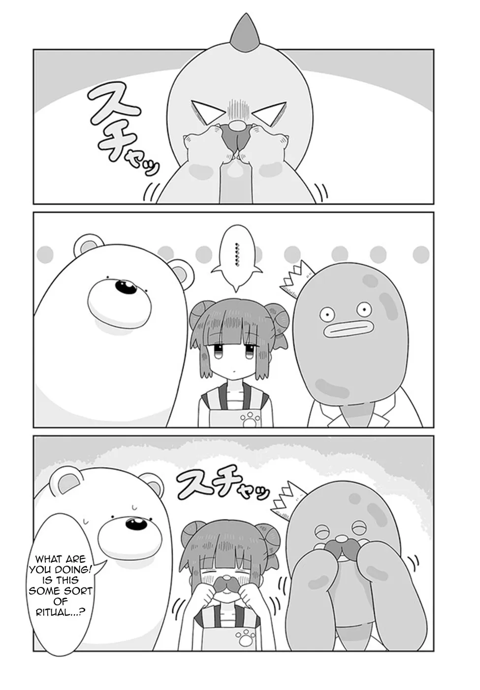 Read Satellite Coin Laundry chapter 10 image 7 on Lezhin