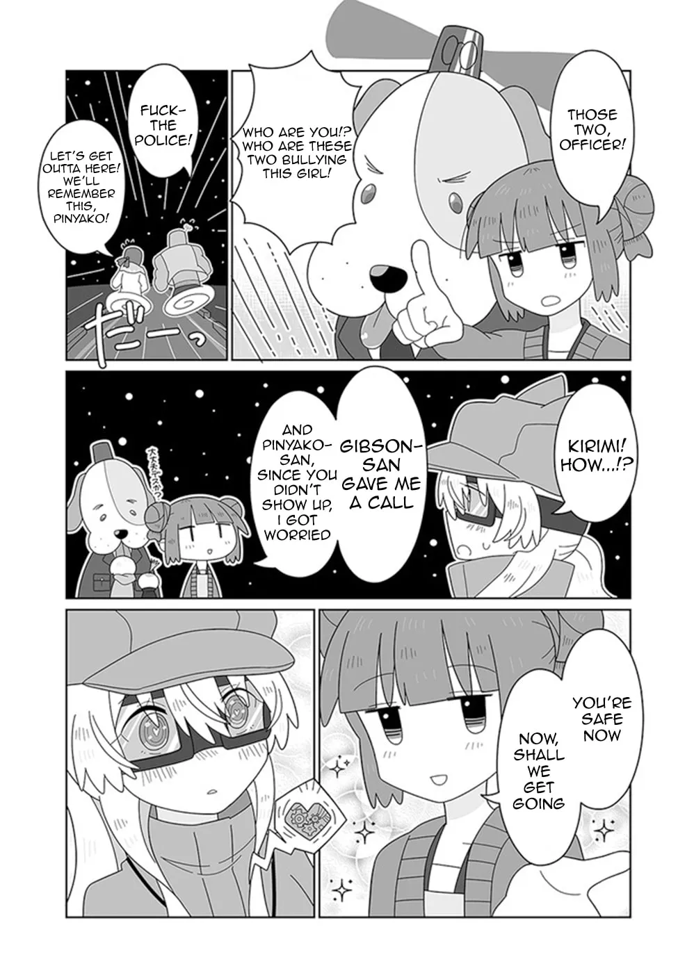 Read Satellite Coin Laundry chapter 11 image 12 on Lezhin