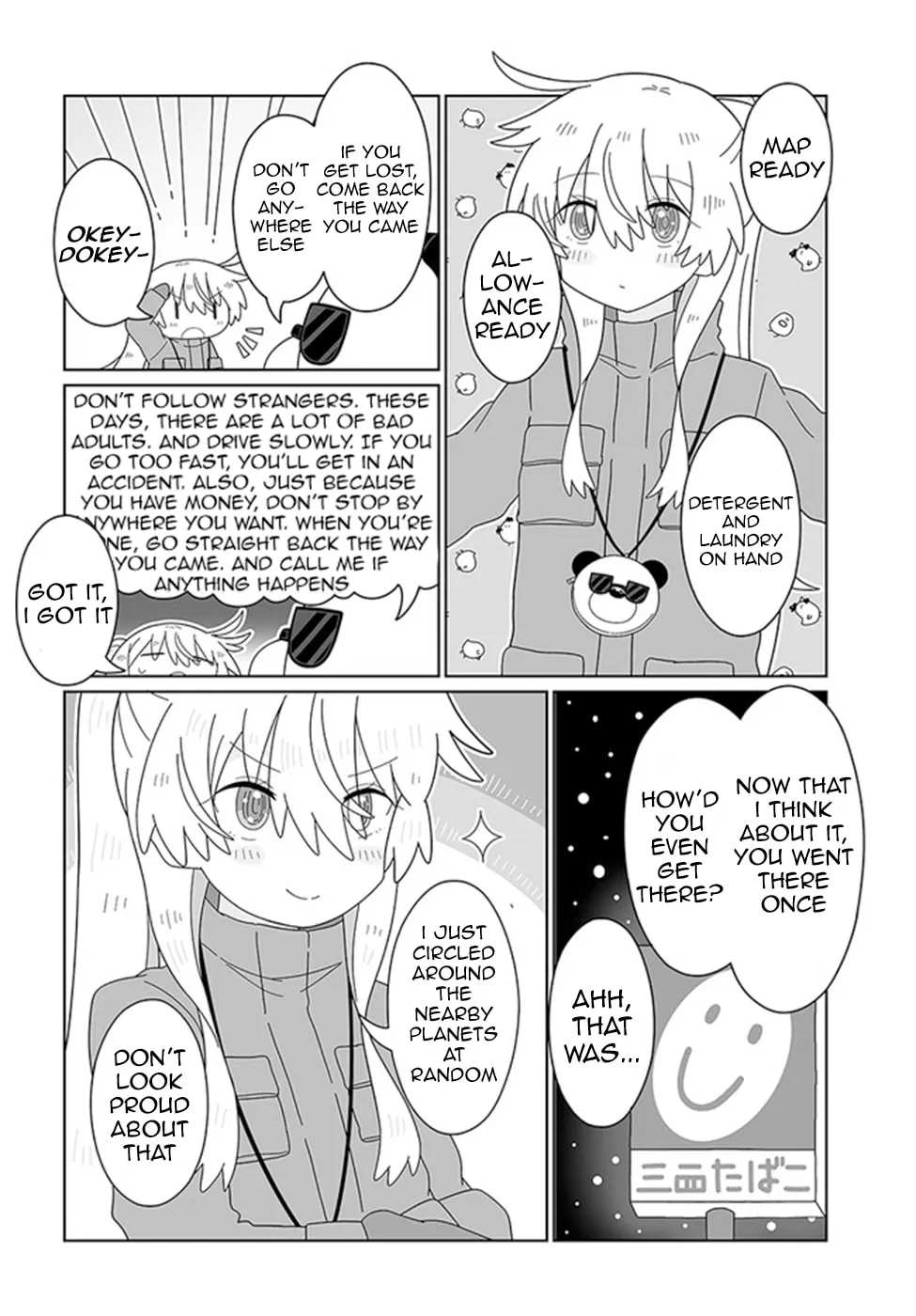 Read Satellite Coin Laundry chapter 11 image 3 on Lezhin
