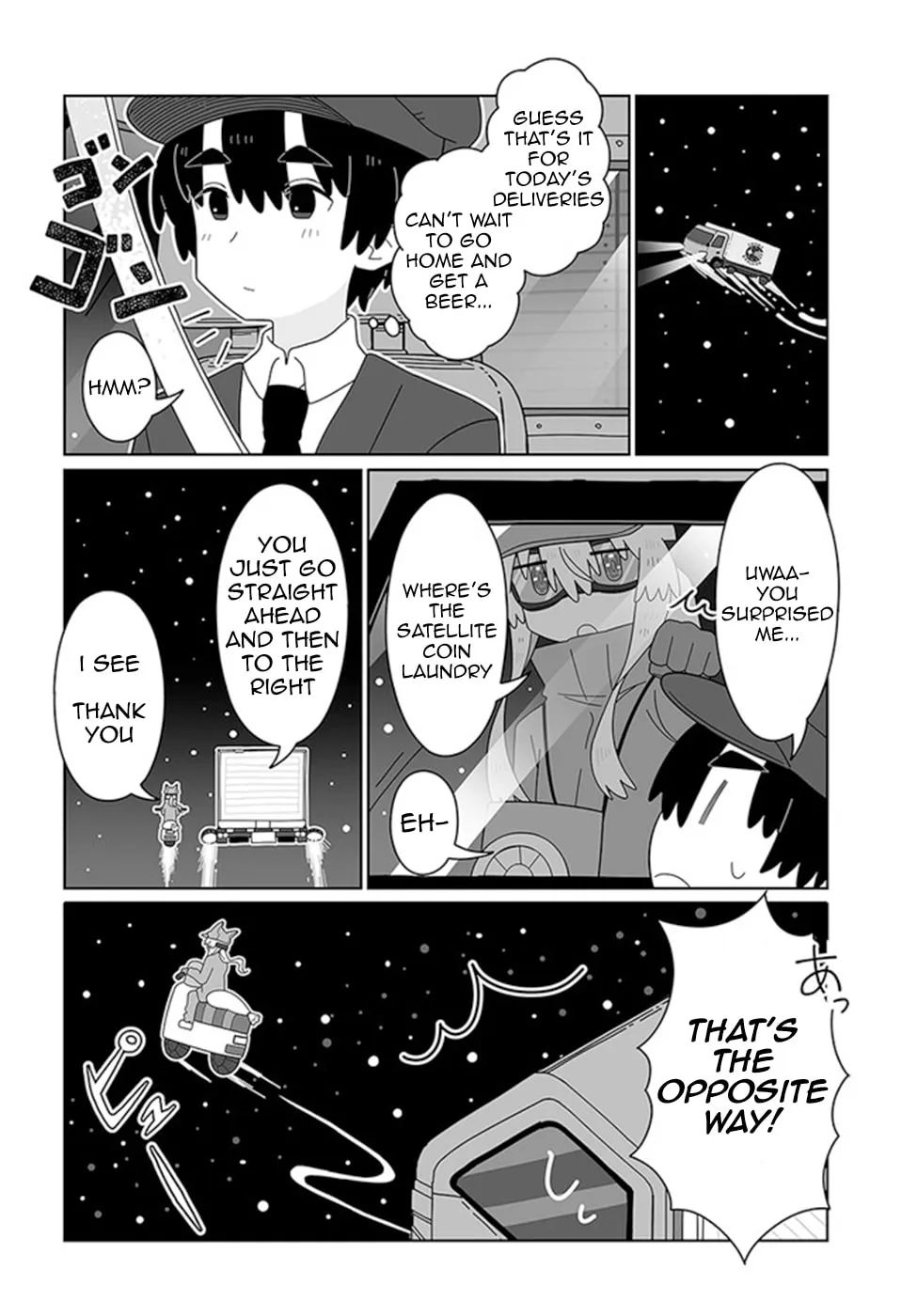 Read Satellite Coin Laundry chapter 11 image 7 on Lezhin