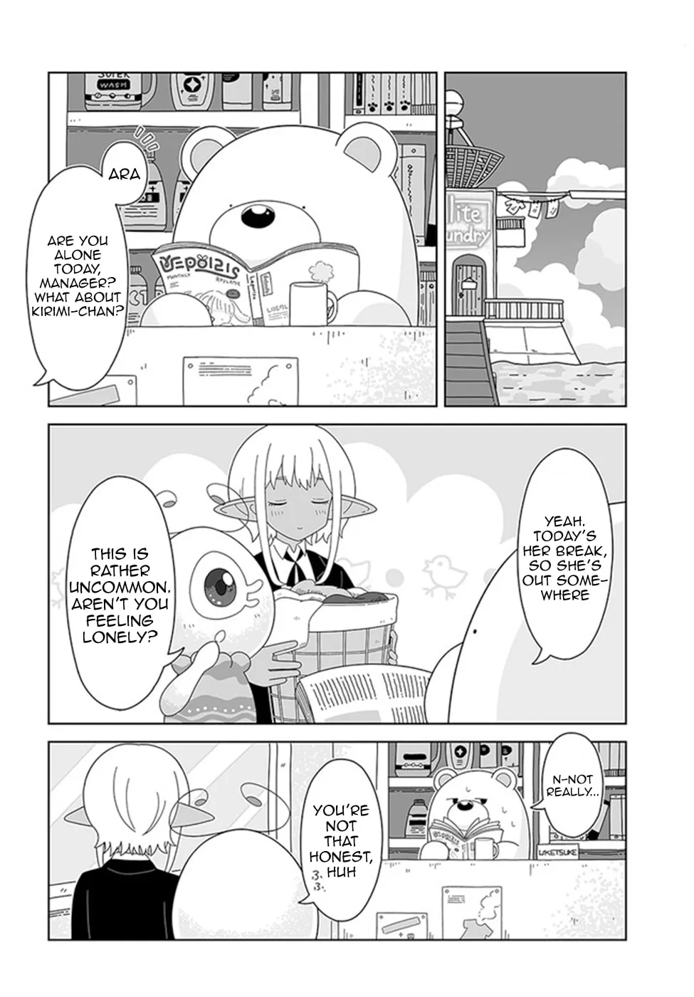 Read Satellite Coin Laundry chapter 12 image 1 on Lezhin