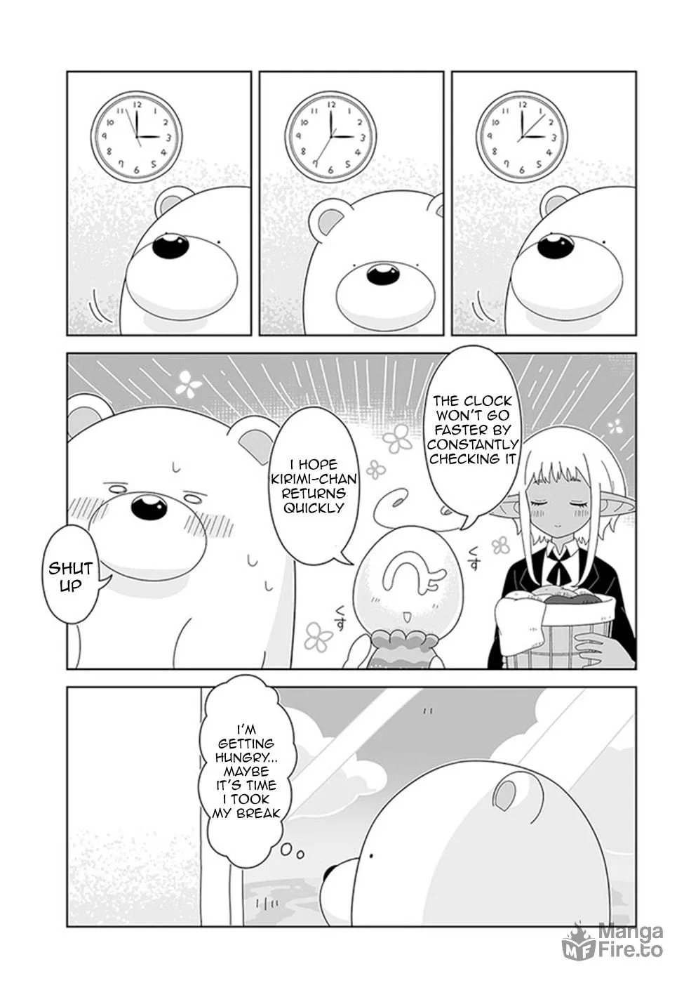Read Satellite Coin Laundry chapter 12 image 2 on Lezhin