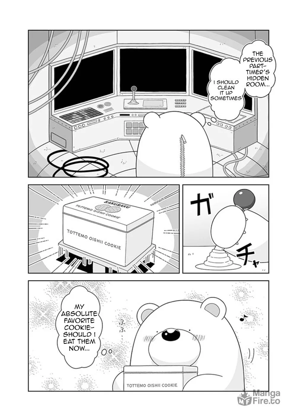 Read Satellite Coin Laundry chapter 12 image 4 on Lezhin