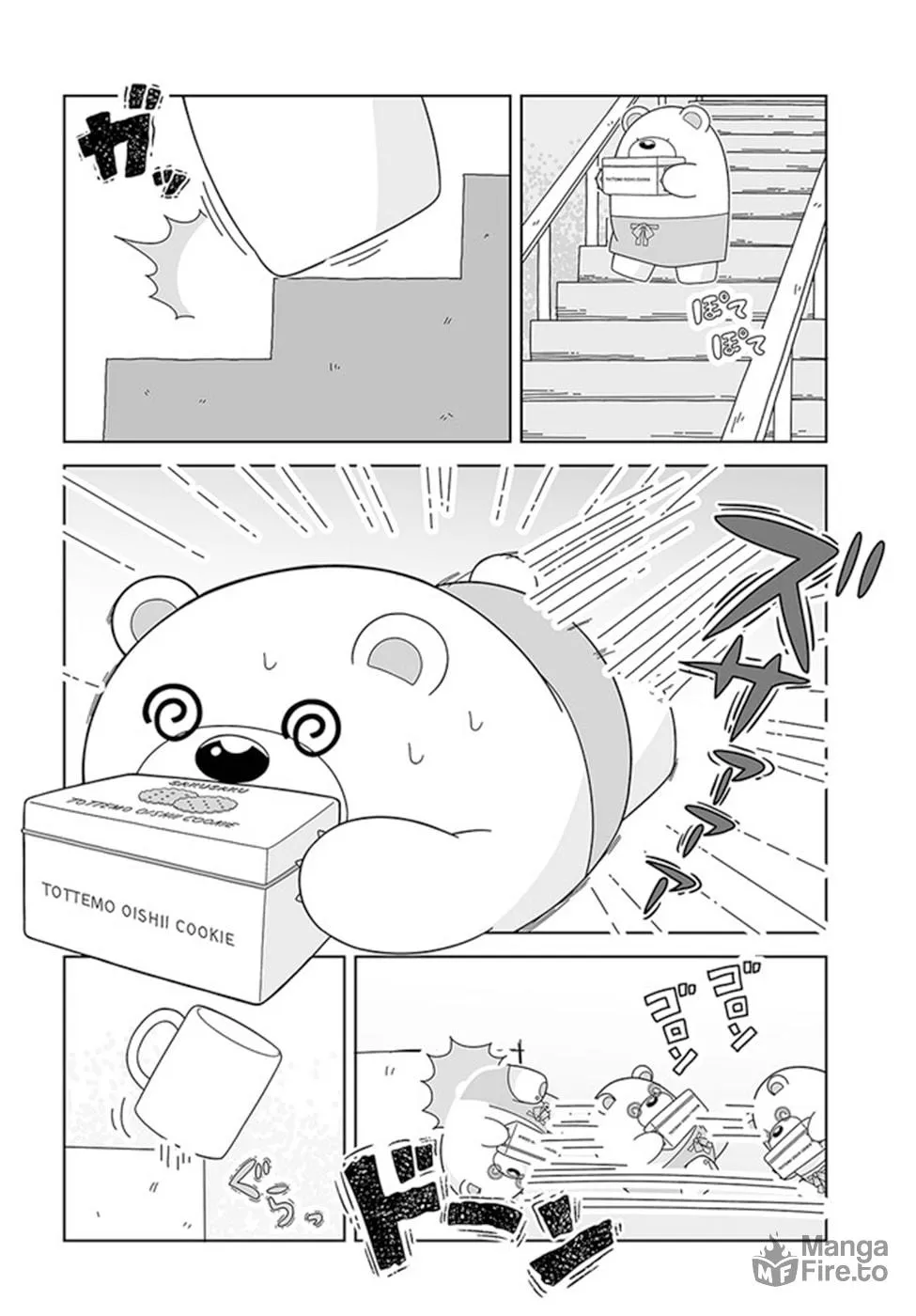 Read Satellite Coin Laundry chapter 12 image 5 on Lezhin