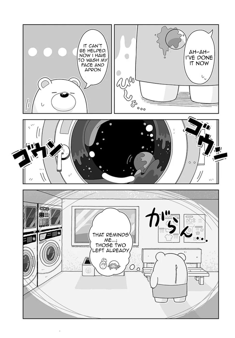 Read Satellite Coin Laundry chapter 12 image 6 on Lezhin