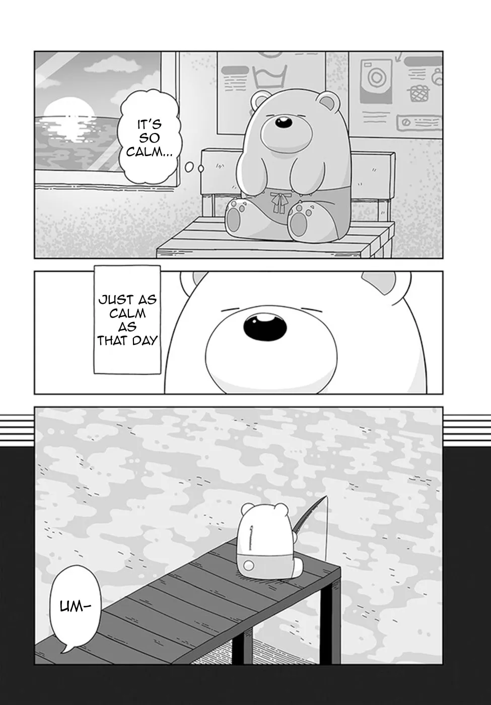 Read Satellite Coin Laundry chapter 12 image 7 on Lezhin