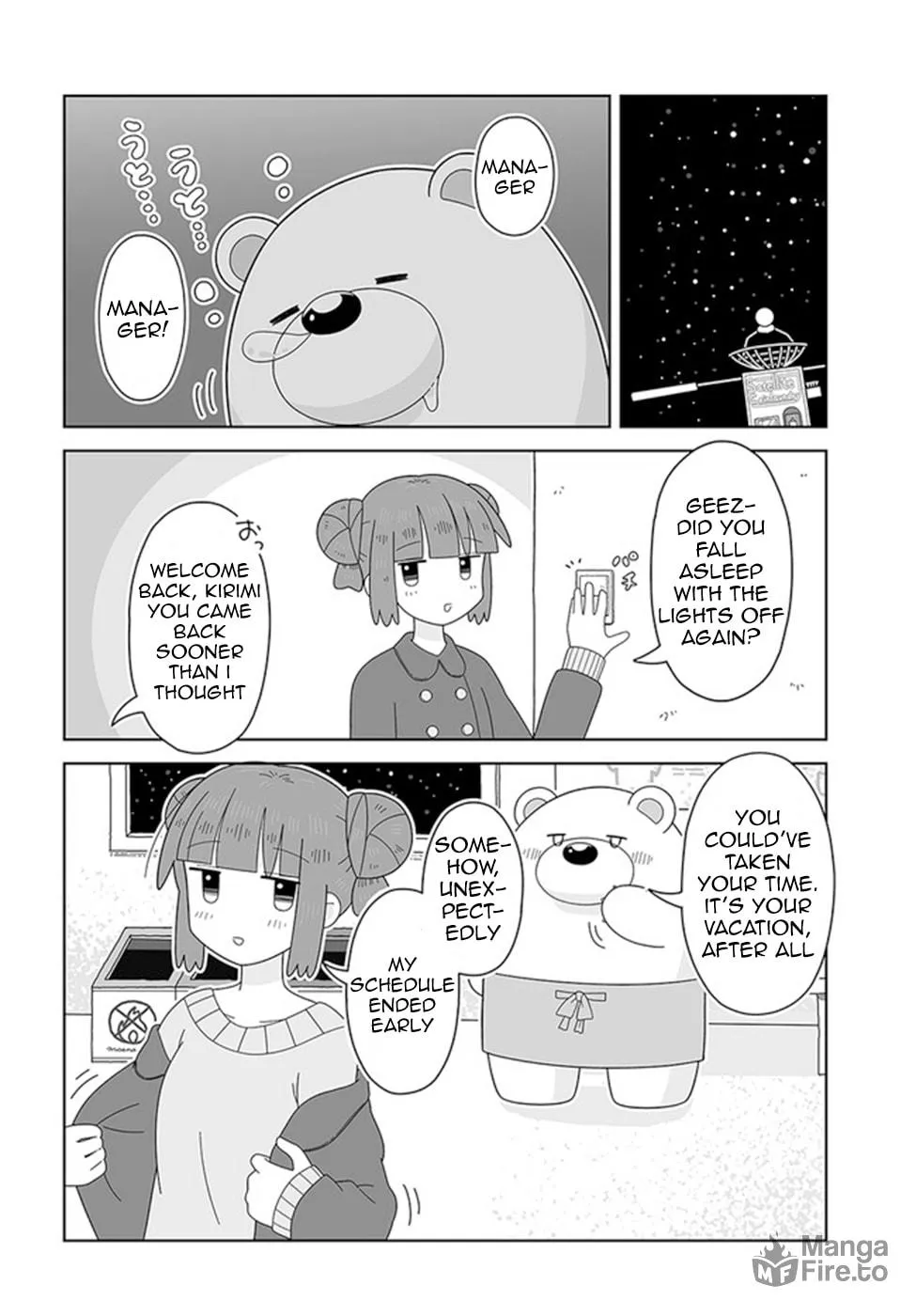 Read Satellite Coin Laundry chapter 12 image 9 on Lezhin