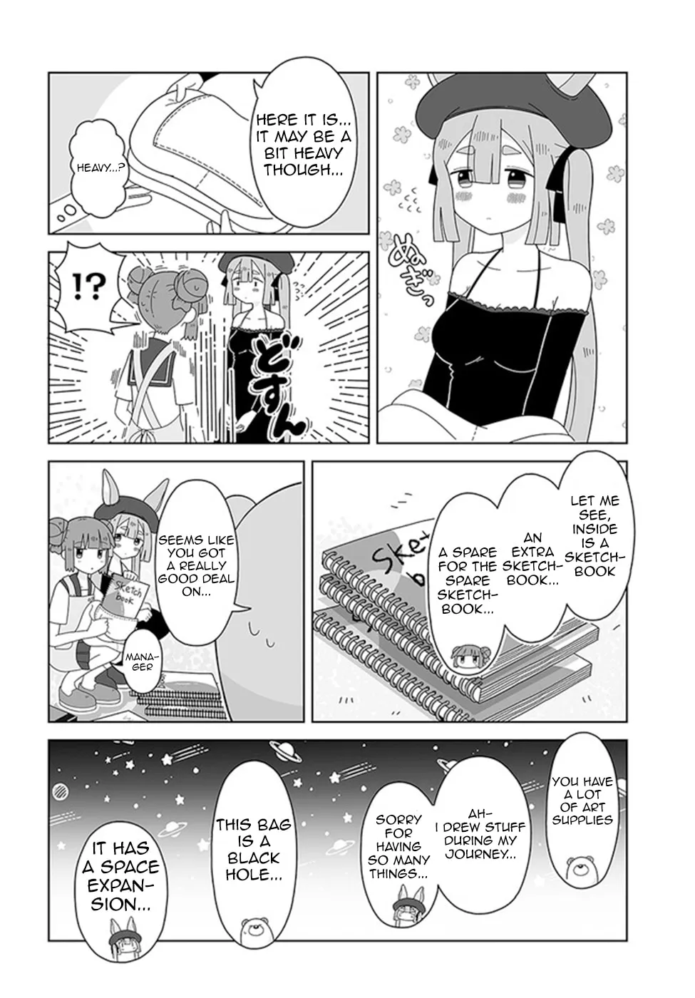 Read Satellite Coin Laundry chapter 13 image 3 on Lezhin