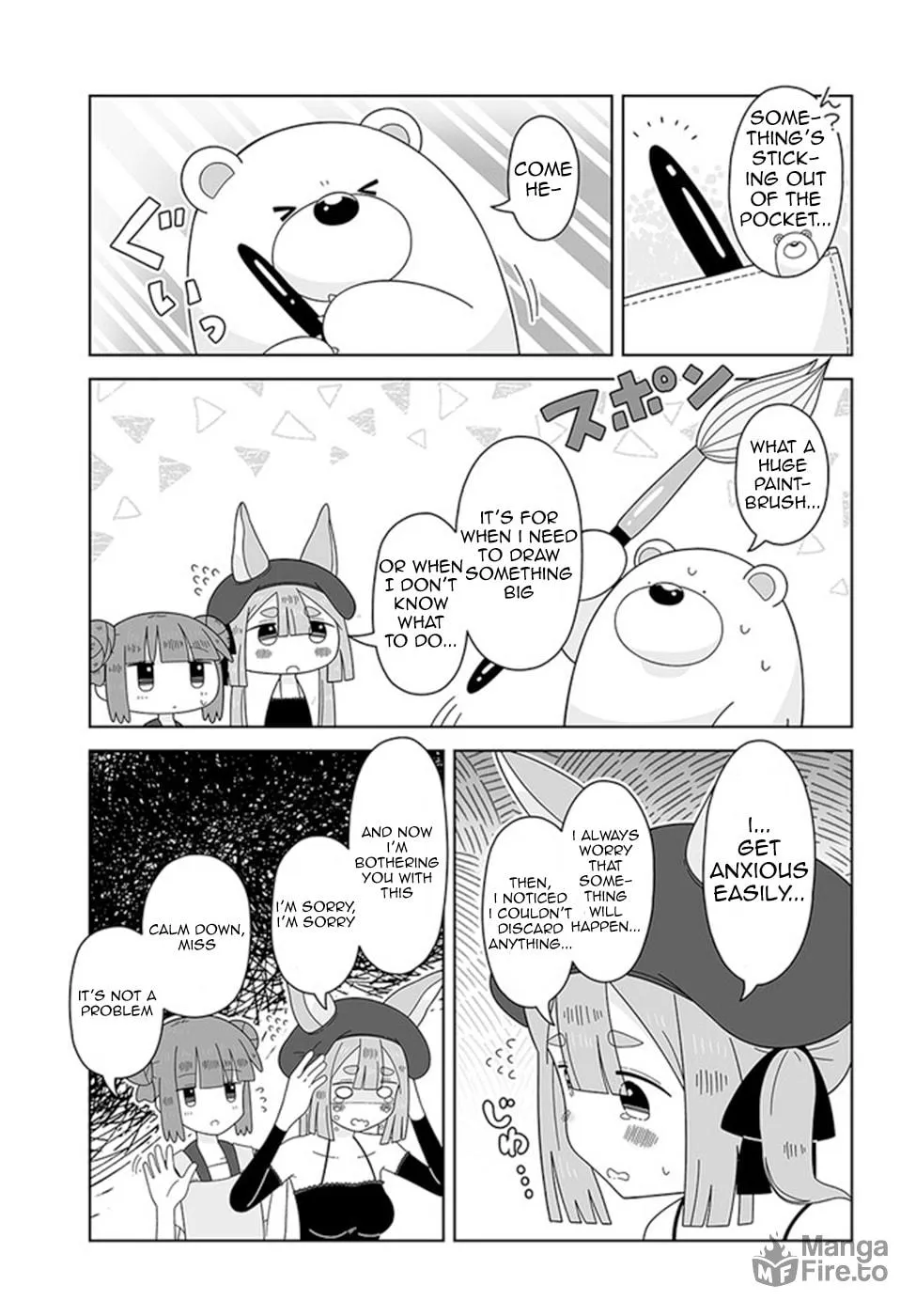 Read Satellite Coin Laundry chapter 13 image 4 on Lezhin