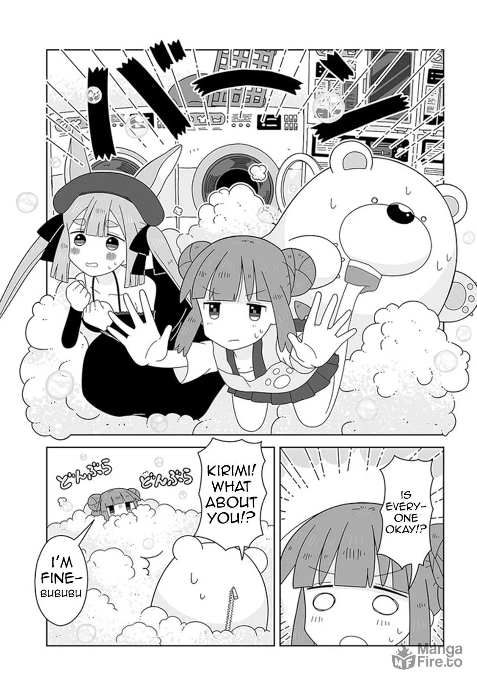 Read Satellite Coin Laundry chapter 13 image 8 on Lezhin