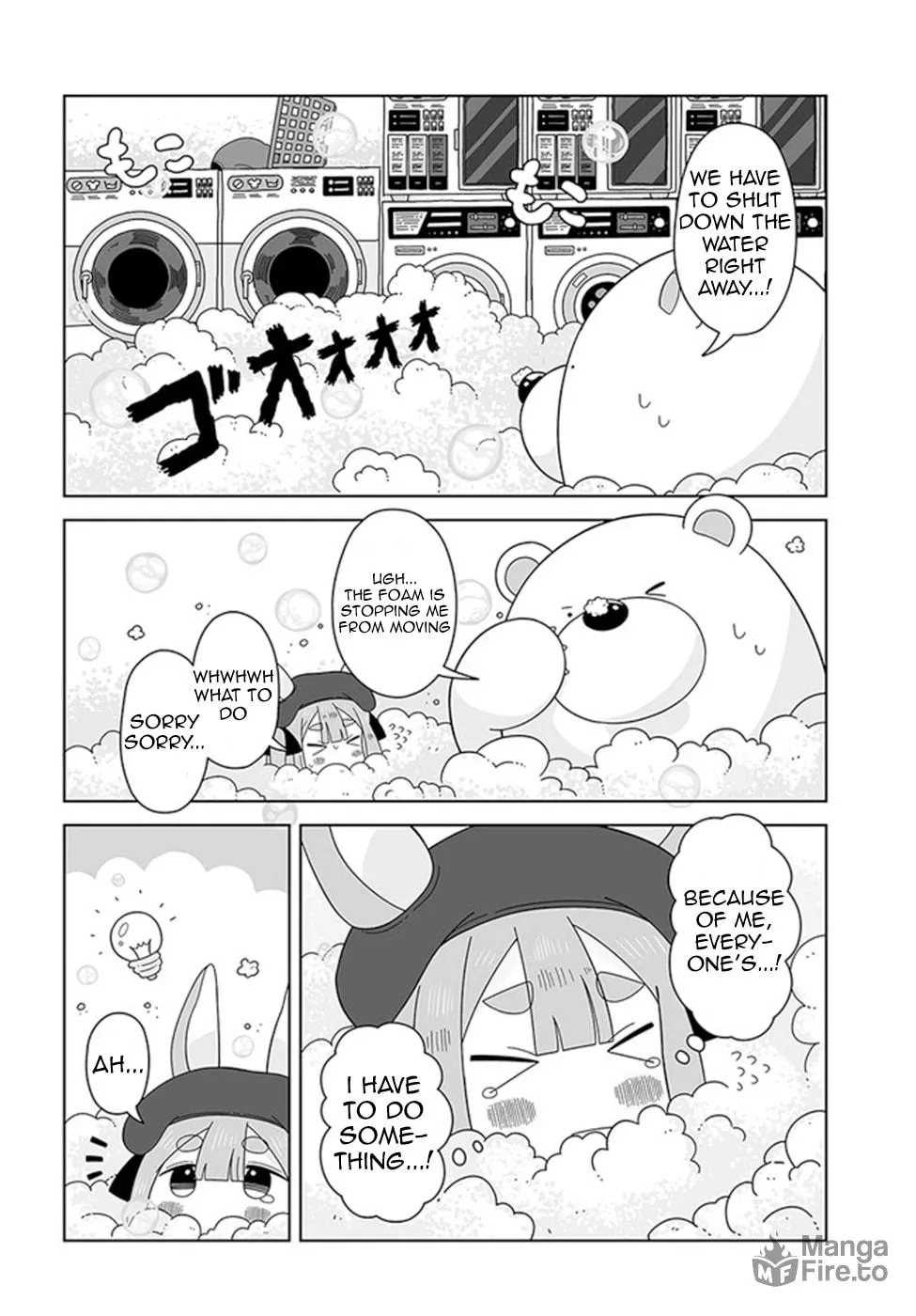 Read Satellite Coin Laundry chapter 13 image 9 on Lezhin