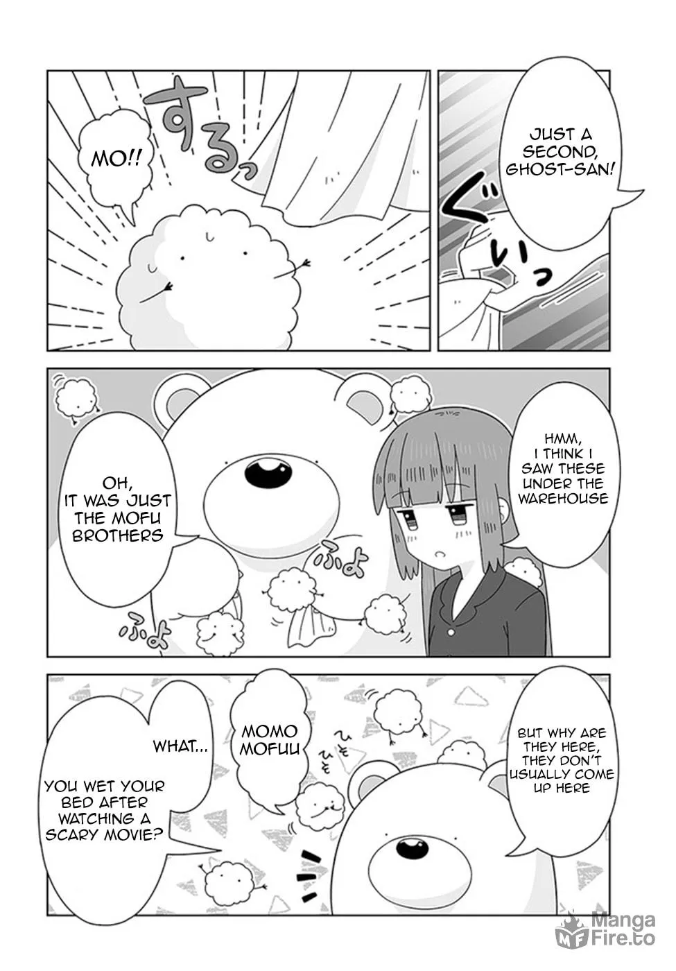 Read Satellite Coin Laundry chapter 14 image 11 on Lezhin