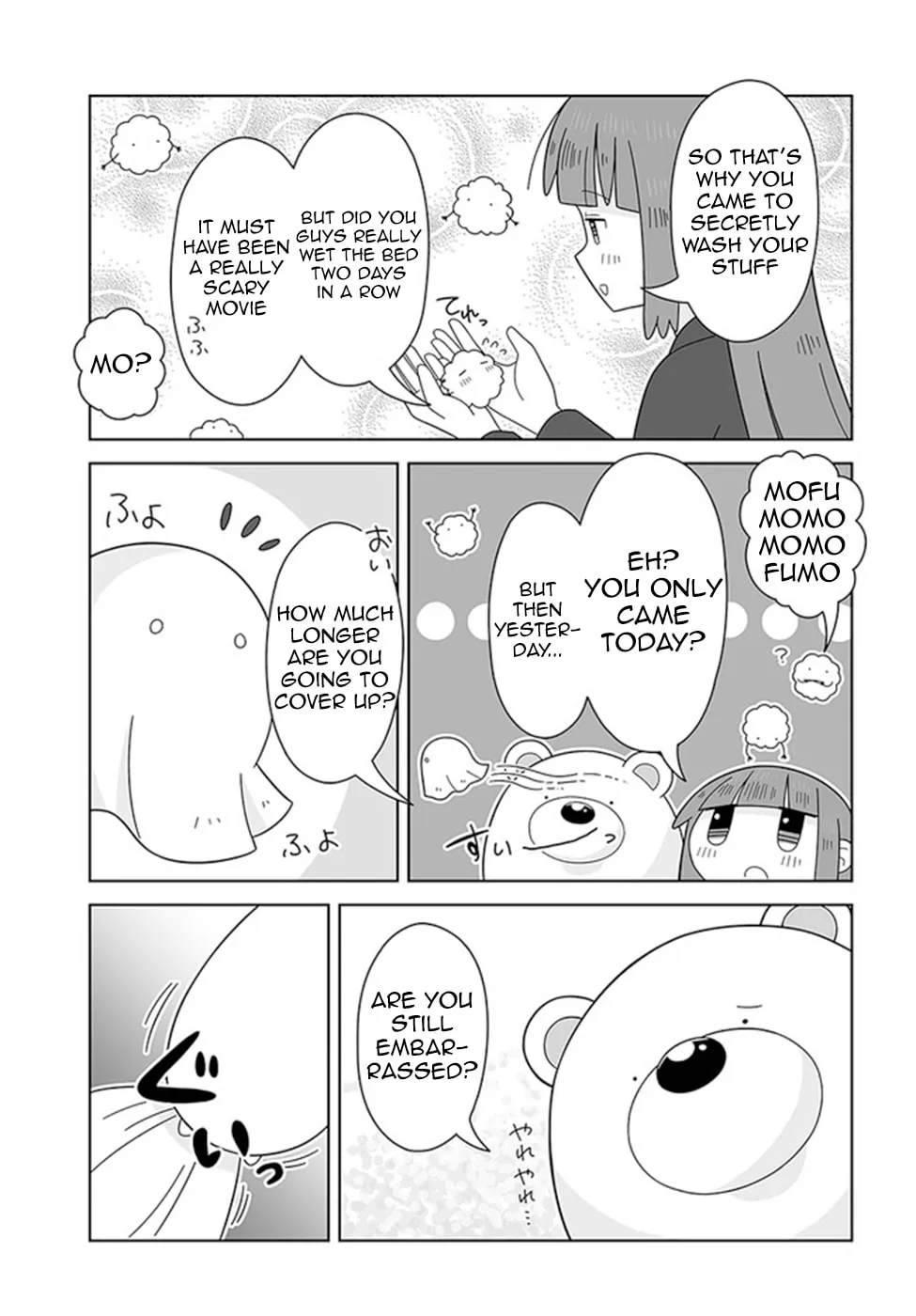 Read Satellite Coin Laundry chapter 14 image 12 on Lezhin