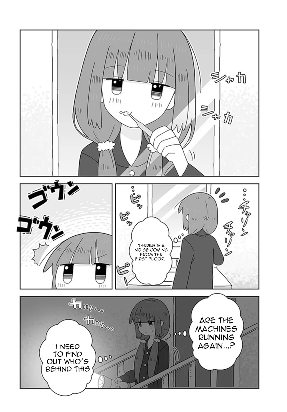 Read Satellite Coin Laundry chapter 14 image 3 on Lezhin