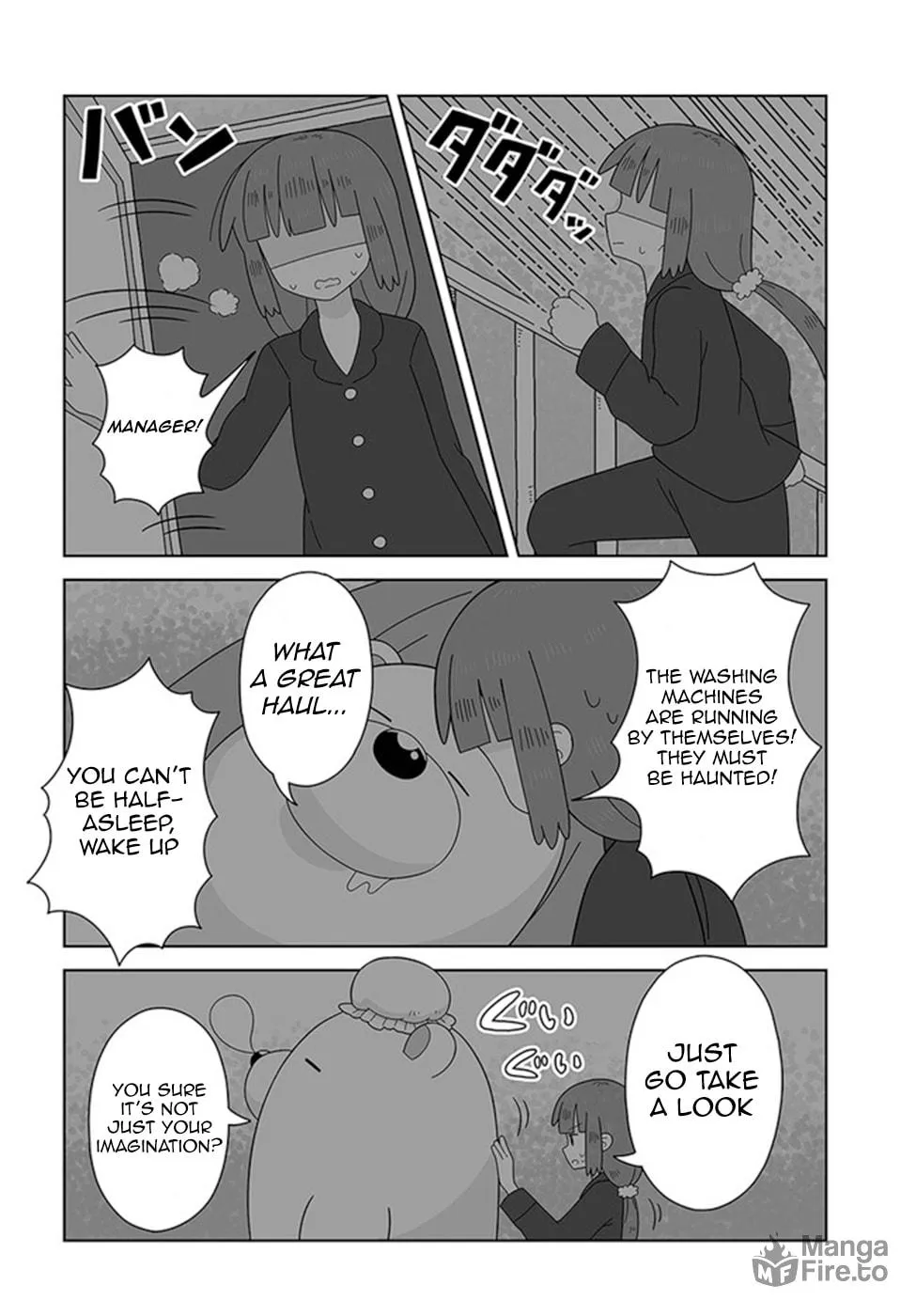 Read Satellite Coin Laundry chapter 14 image 5 on Lezhin