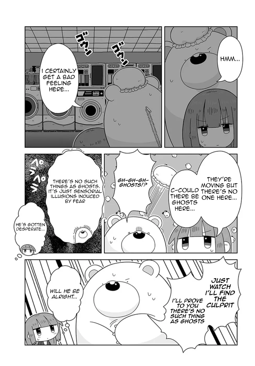 Read Satellite Coin Laundry chapter 14 image 6 on Lezhin