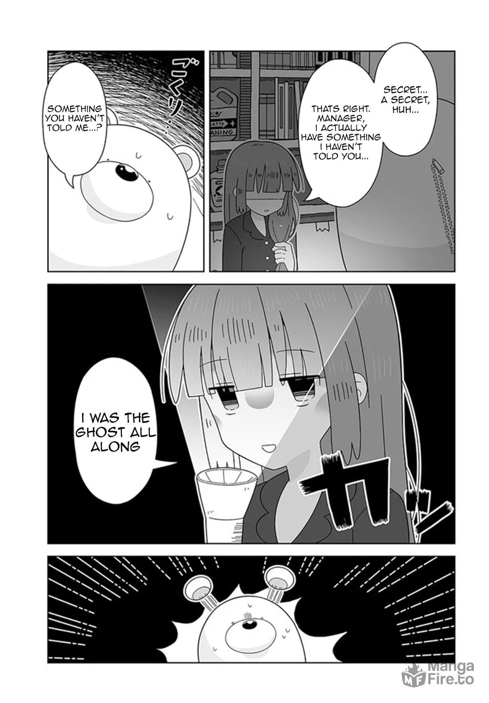 Read Satellite Coin Laundry chapter 14 image 8 on Lezhin