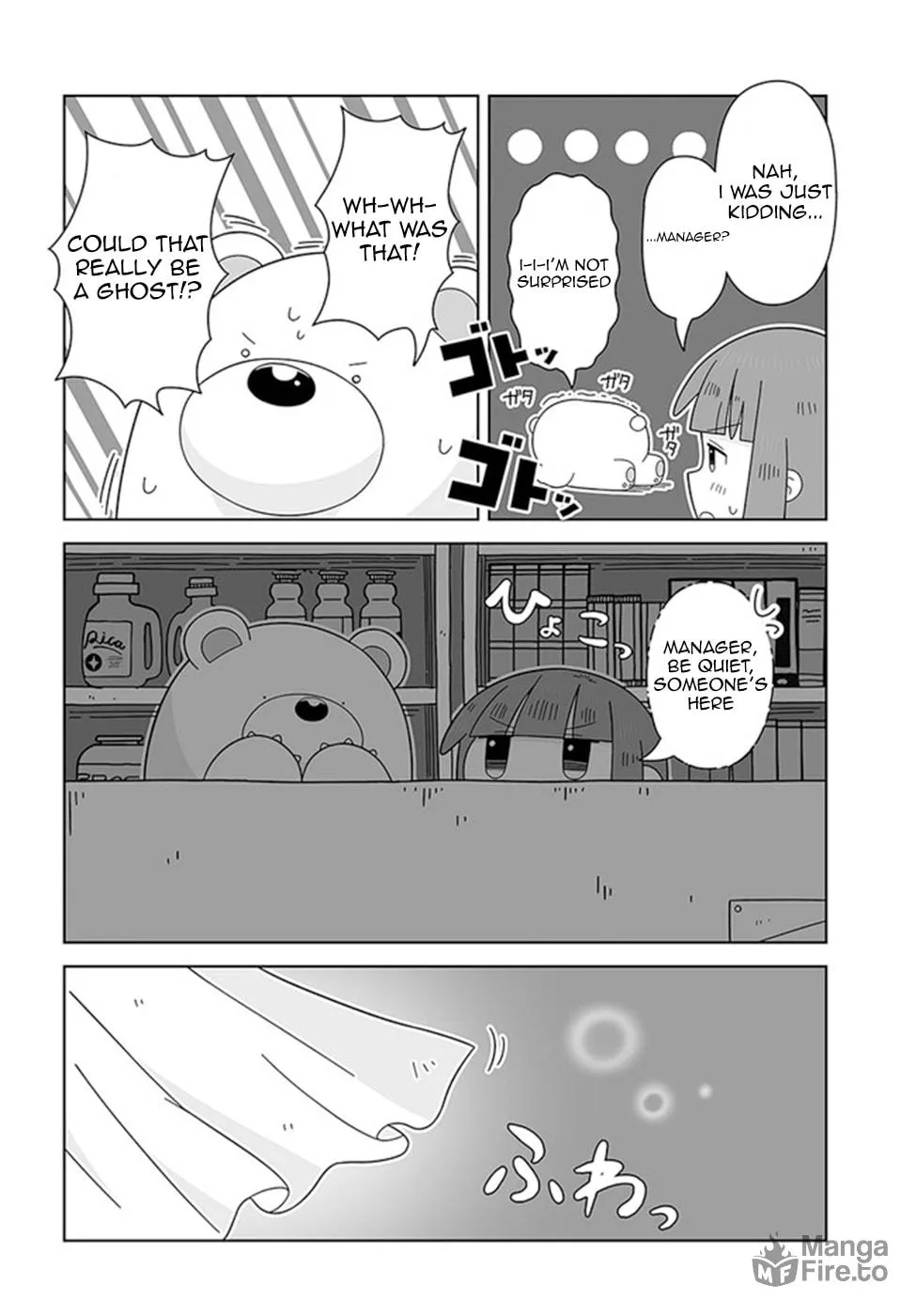 Read Satellite Coin Laundry chapter 14 image 9 on Lezhin
