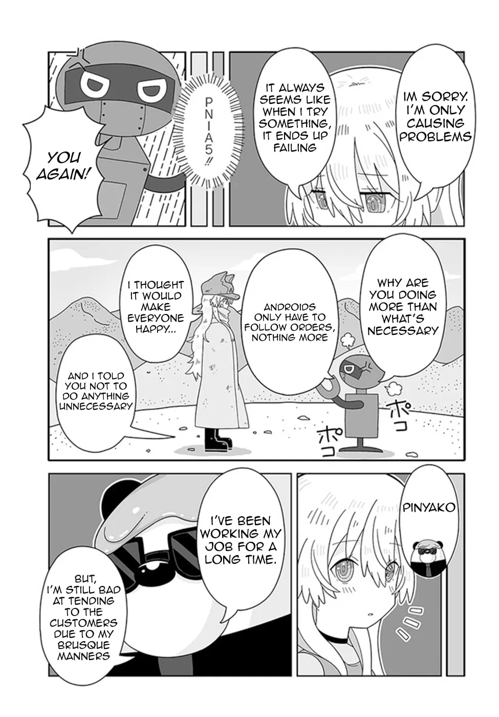 Read Satellite Coin Laundry chapter 15 image 10 on Lezhin