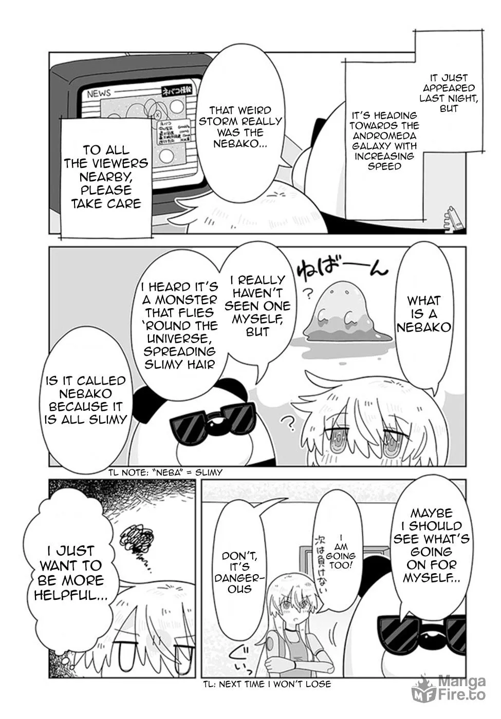 Read Satellite Coin Laundry chapter 15 image 2 on Lezhin
