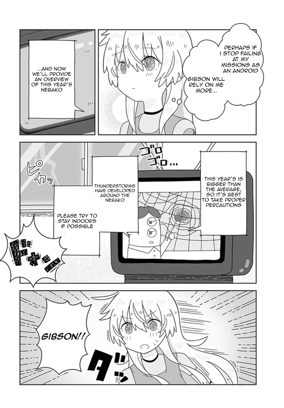 Read Satellite Coin Laundry chapter 15 image 3 on Lezhin