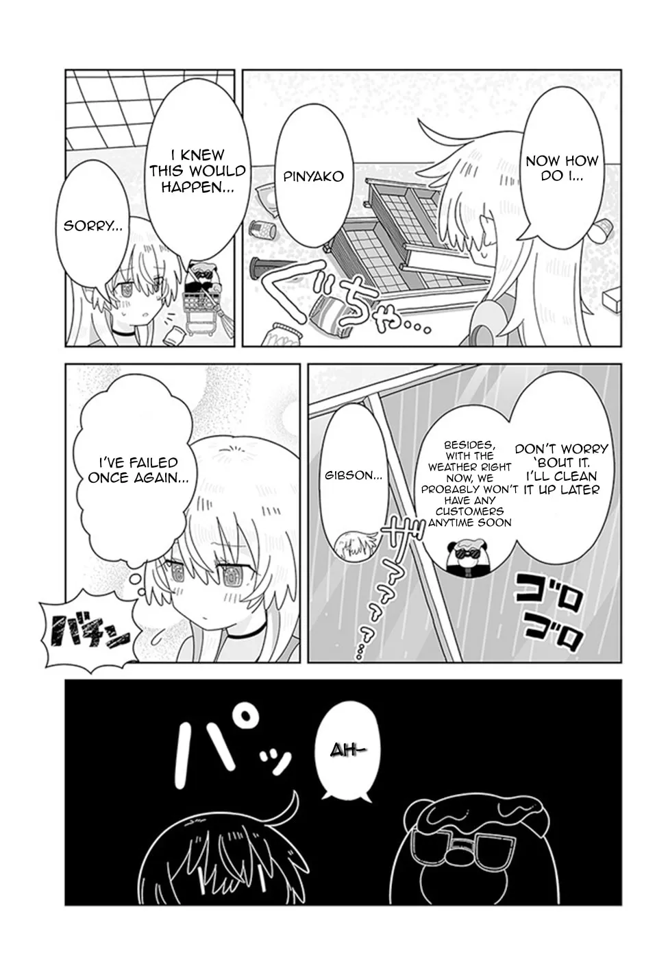 Read Satellite Coin Laundry chapter 15 image 6 on Lezhin