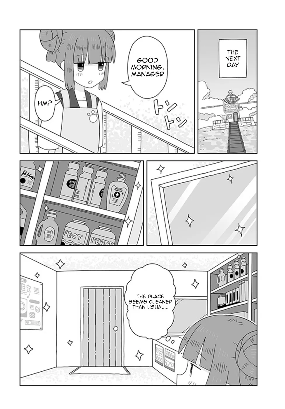 Read Satellite Coin Laundry chapter 16 image 1 on Lezhin