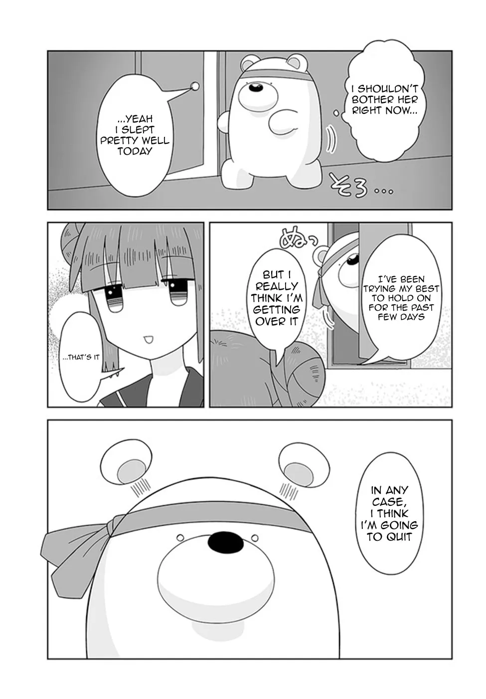 Read Satellite Coin Laundry chapter 16 image 10 on Lezhin