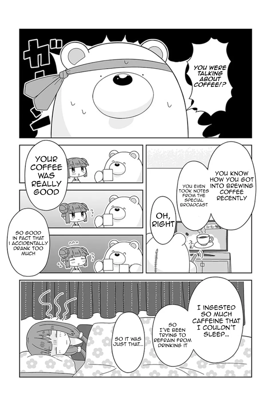 Read Satellite Coin Laundry chapter 16 image 13 on Lezhin