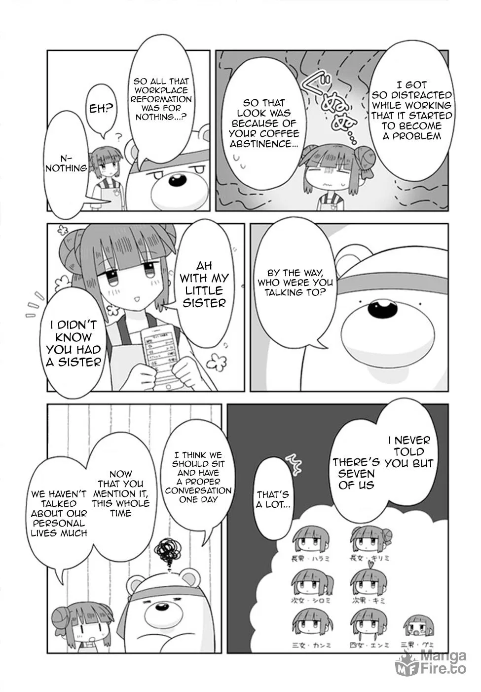 Read Satellite Coin Laundry chapter 16 image 14 on Lezhin