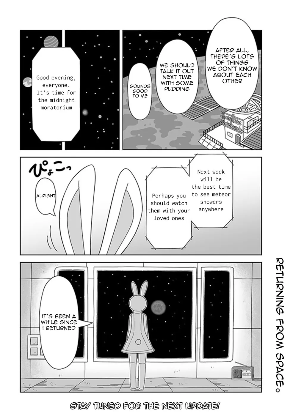 Read Satellite Coin Laundry chapter 16 image 15 on Lezhin