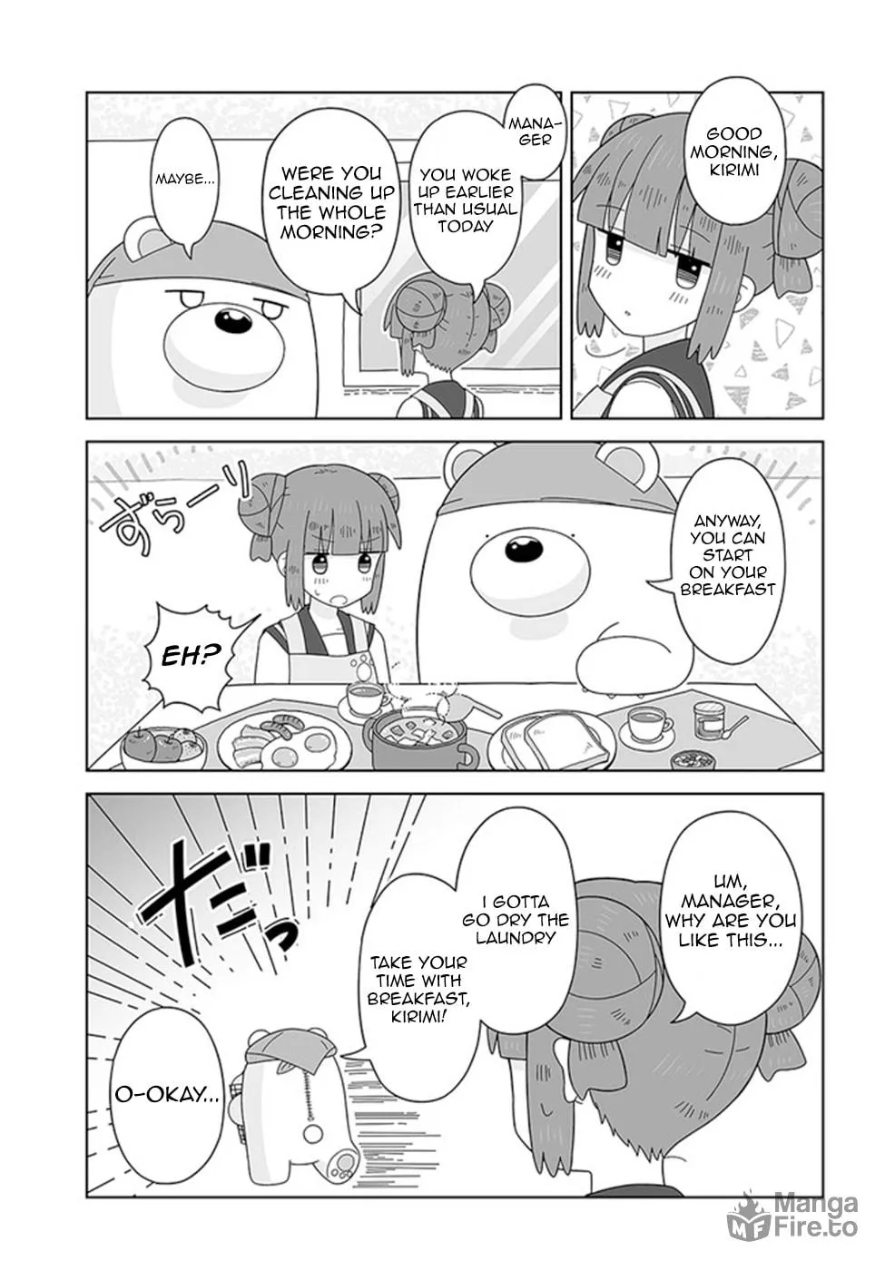 Read Satellite Coin Laundry chapter 16 image 2 on Lezhin