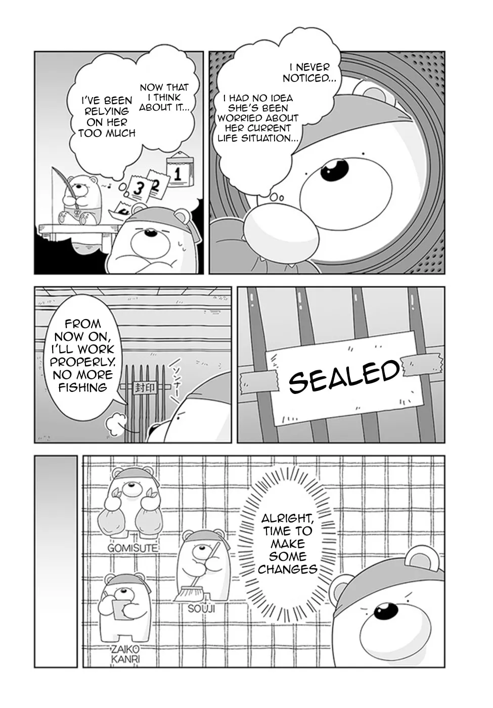 Read Satellite Coin Laundry chapter 16 image 3 on Lezhin