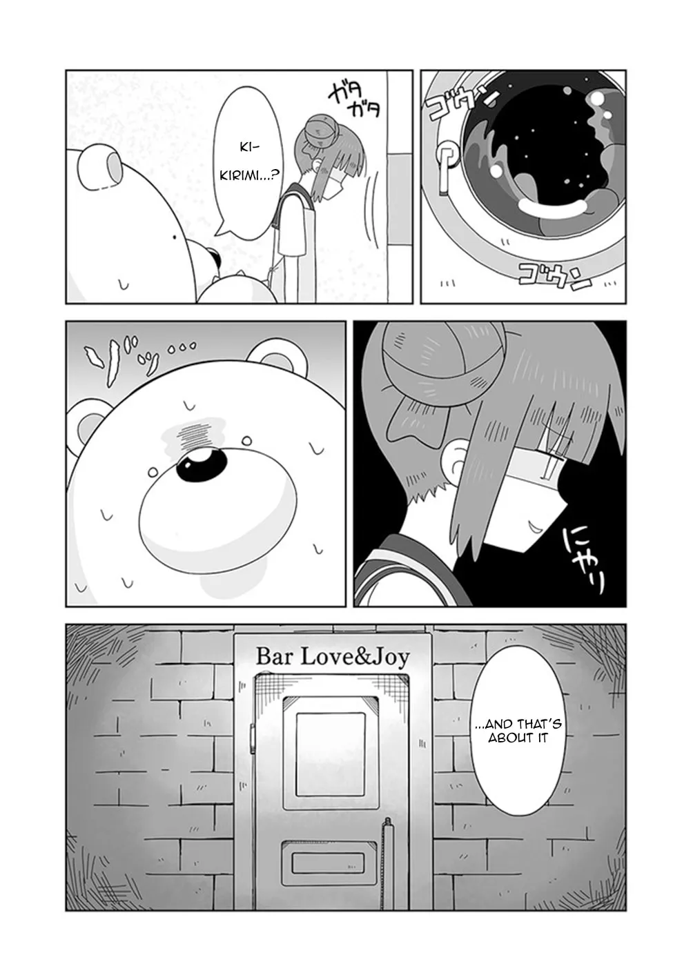 Read Satellite Coin Laundry chapter 16 image 6 on Lezhin
