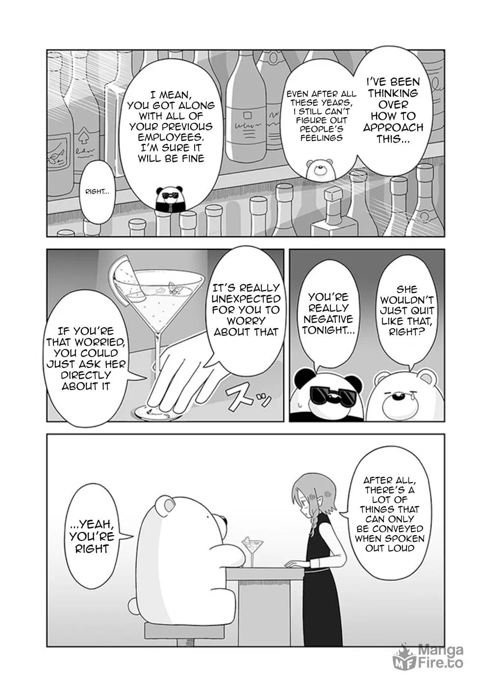 Read Satellite Coin Laundry chapter 16 image 8 on Lezhin