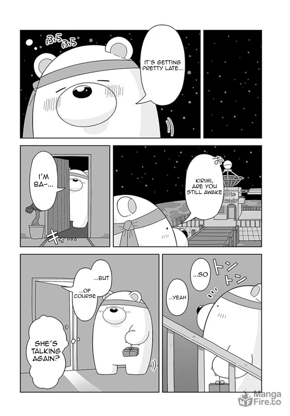 Read Satellite Coin Laundry chapter 16 image 9 on Lezhin