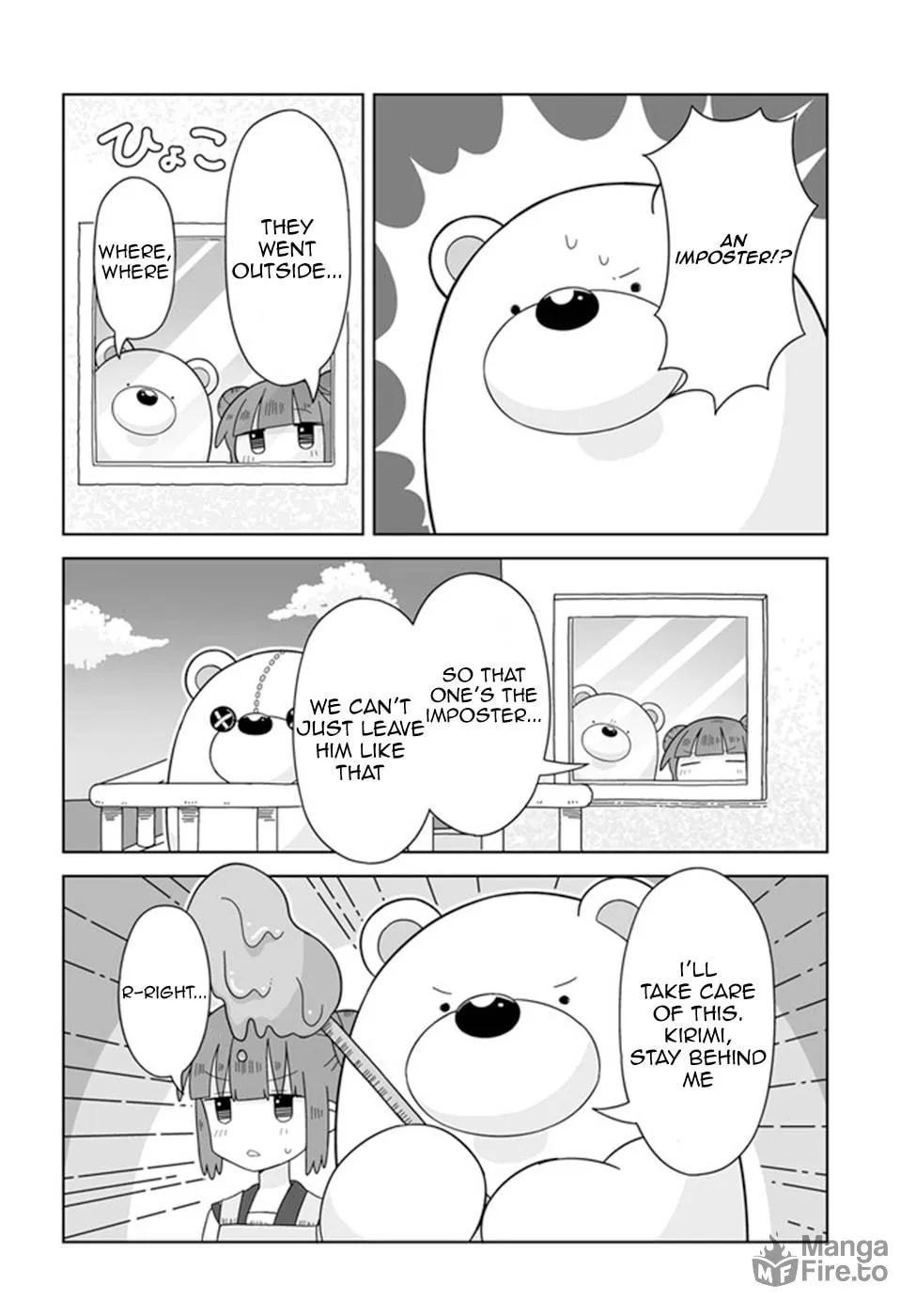 Read Satellite Coin Laundry chapter 17 image 11 on Lezhin