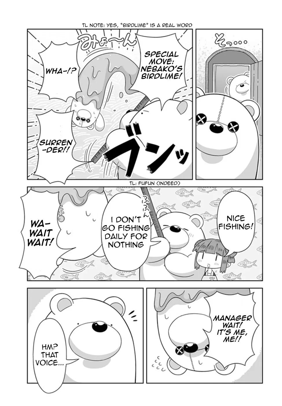 Read Satellite Coin Laundry chapter 17 image 12 on Lezhin