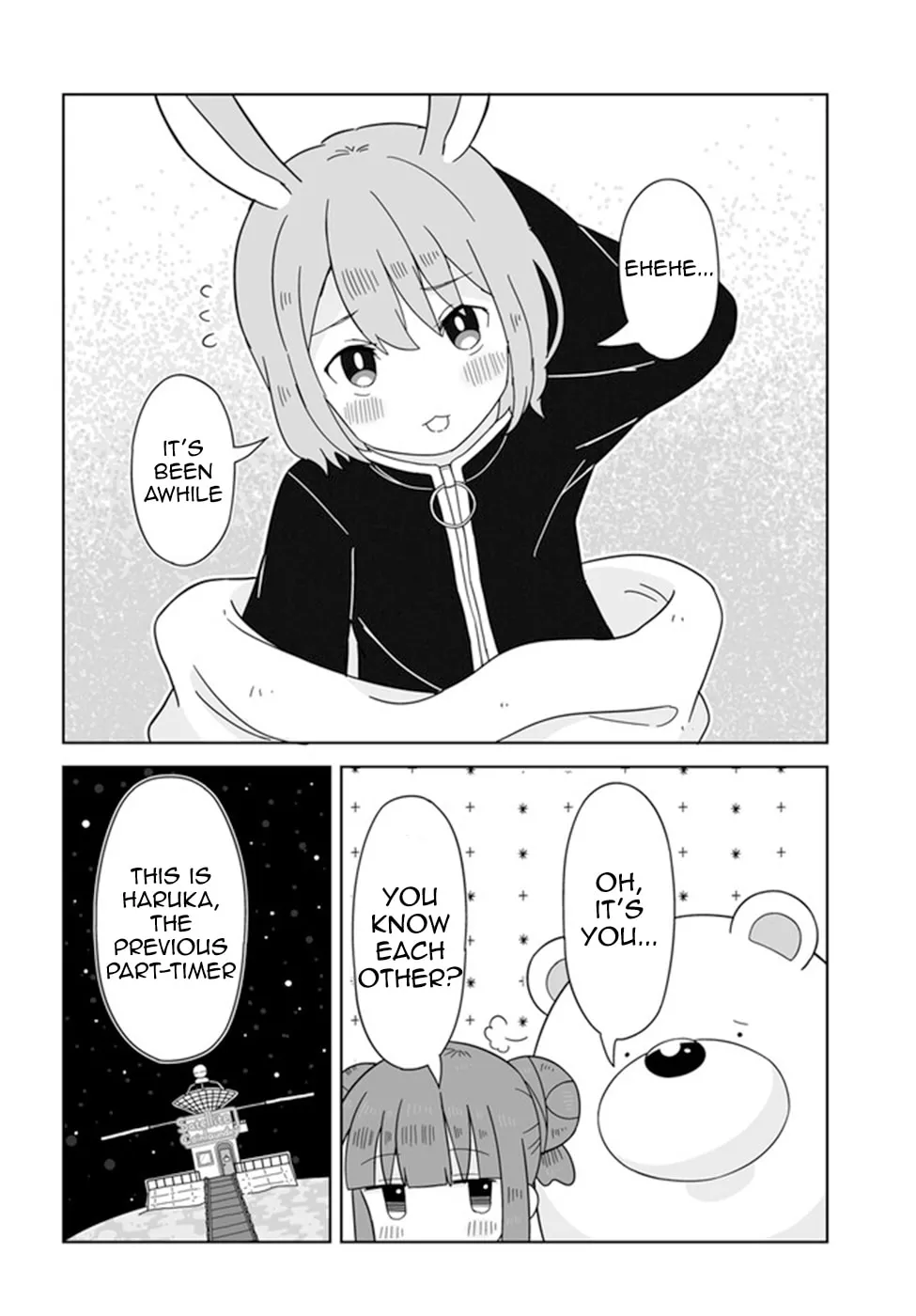 Read Satellite Coin Laundry chapter 17 image 13 on Lezhin