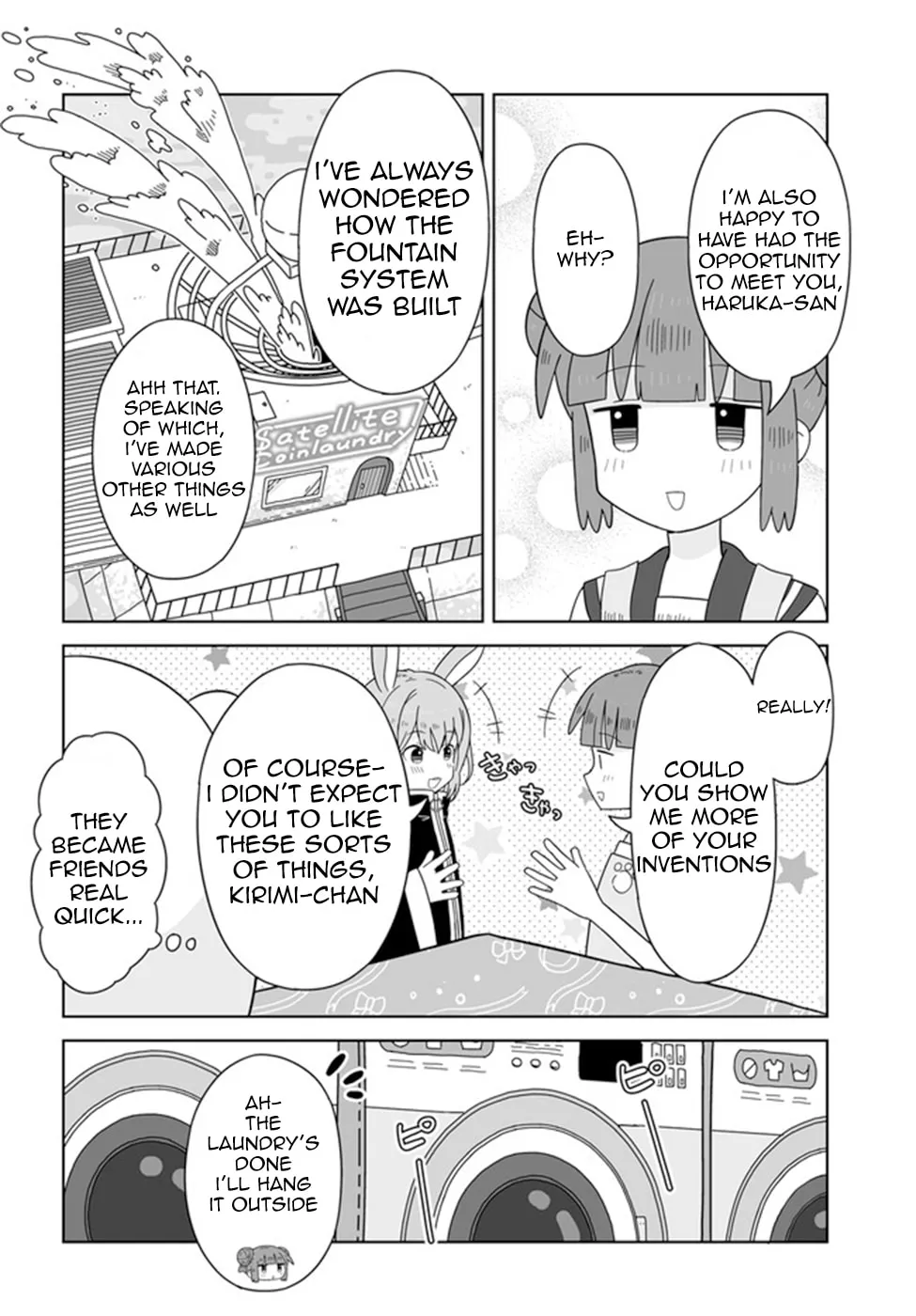 Read Satellite Coin Laundry chapter 17 image 15 on Lezhin