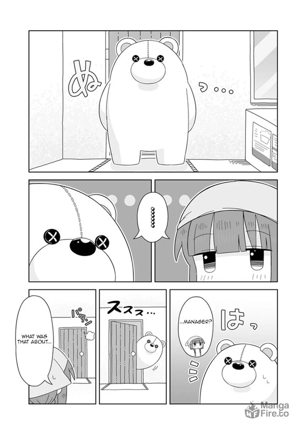 Read Satellite Coin Laundry chapter 17 image 2 on Lezhin