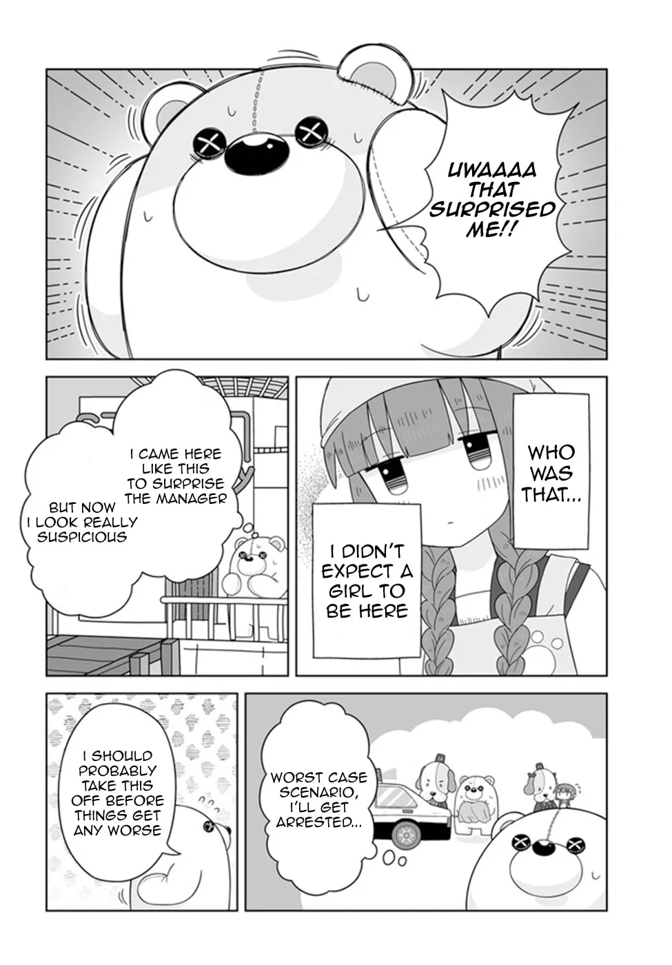 Read Satellite Coin Laundry chapter 17 image 3 on Lezhin